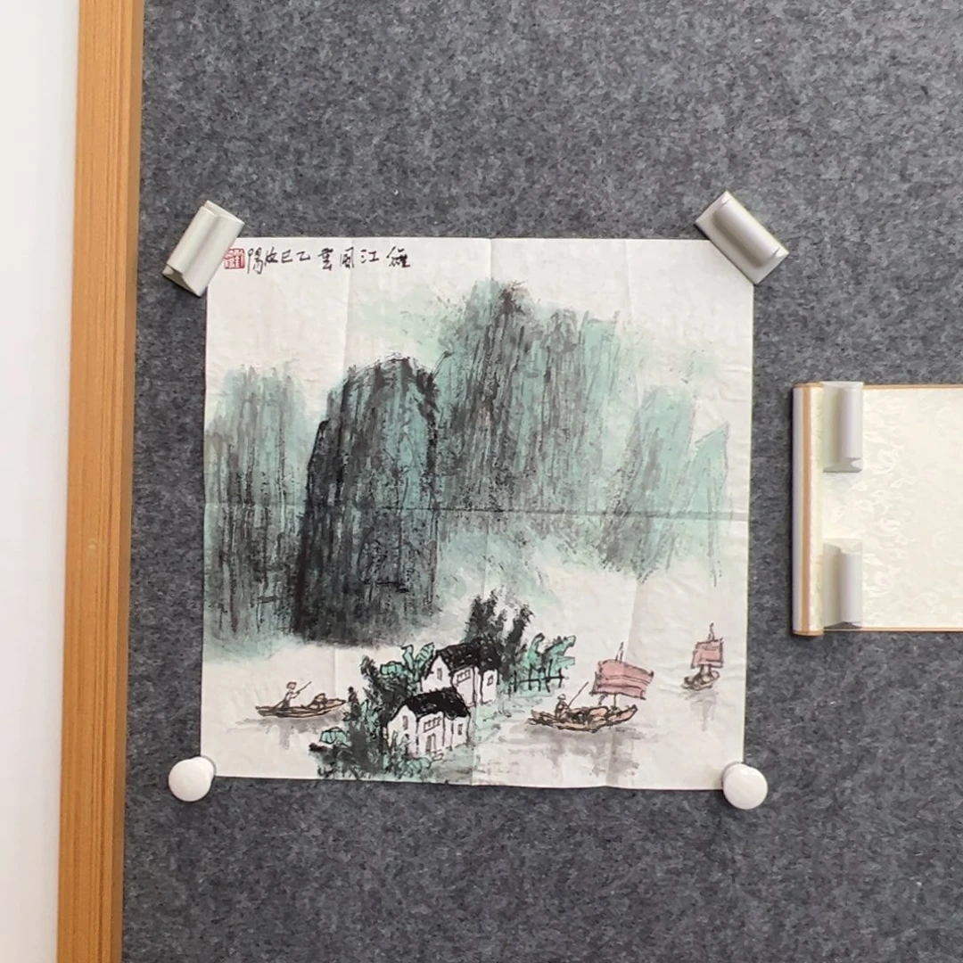 木***2纸本（f29455）漓江 书画