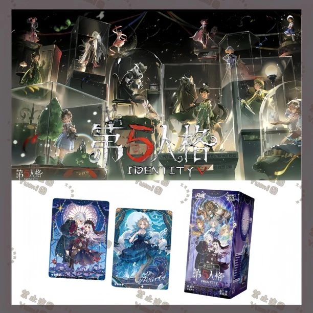 第五人格雕刻时光收集卡牌第二弹（代拆）