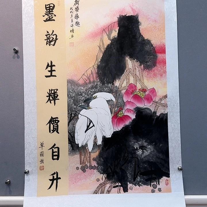国画书法作品多次参加国内外