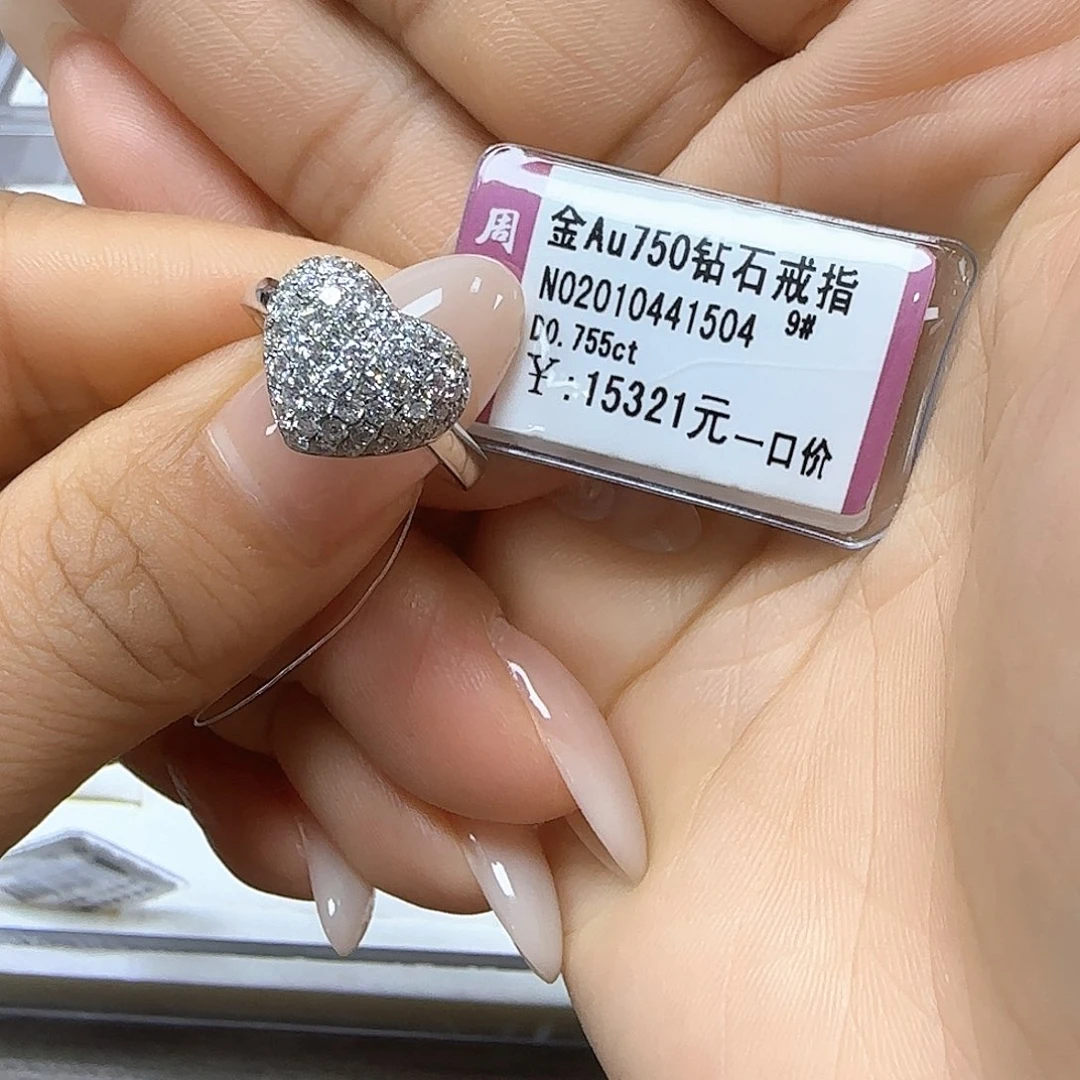 戒指/指环18K金镶嵌钻石