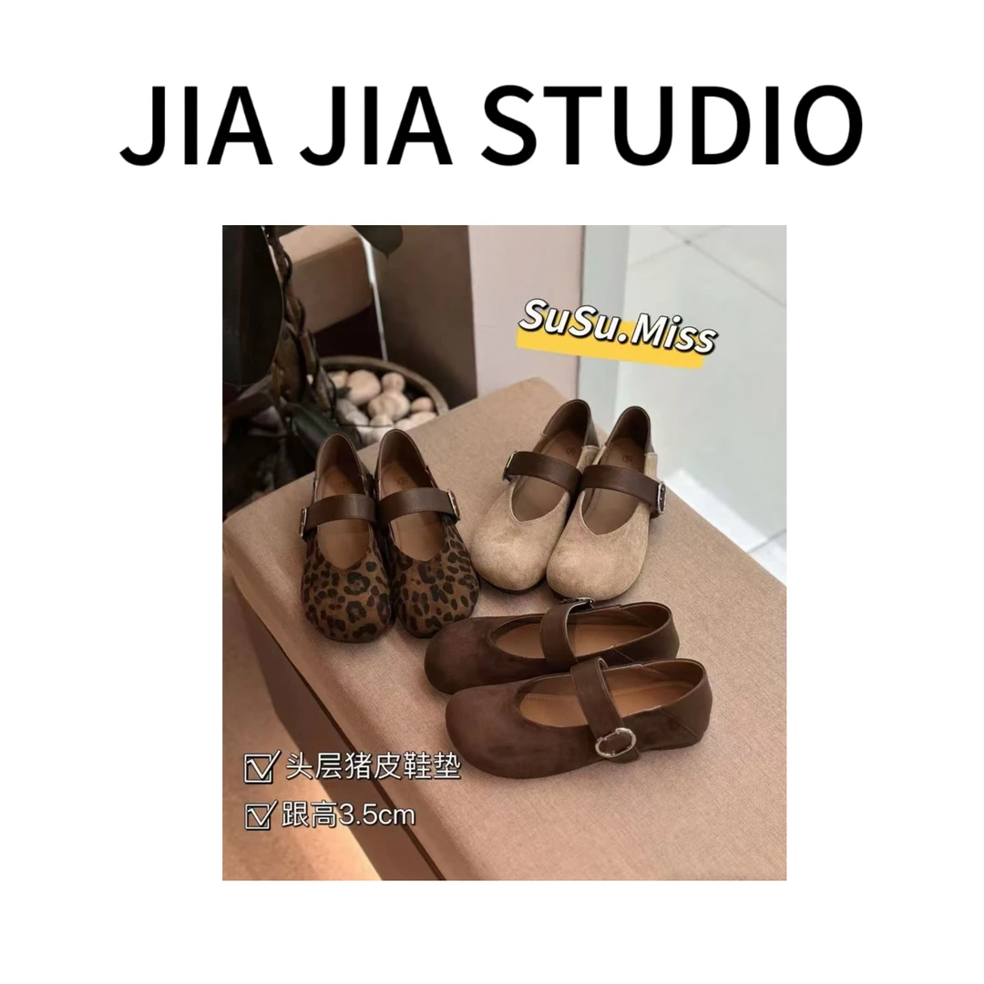 嘉嘉推荐#380【秋季】复古玛丽珍软底单鞋