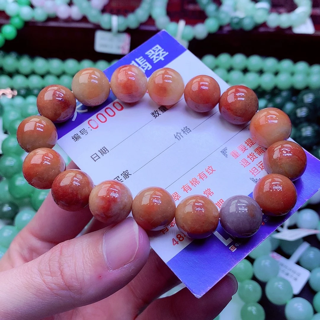 翡翠未镶嵌毛衣链