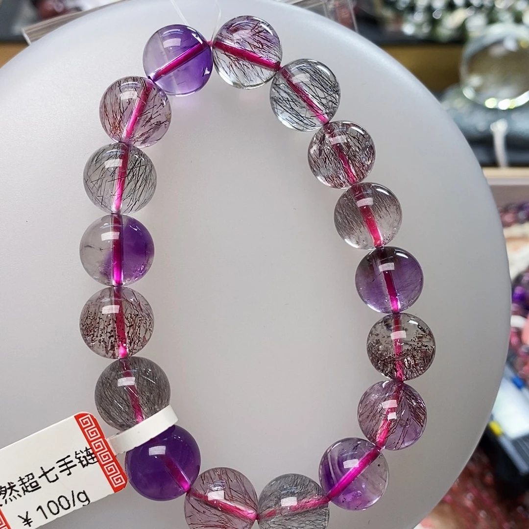 未镶嵌手链水晶12.2仙女超七几乎全净体C7003