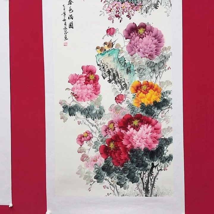 国画精品纯手绘8平尺
