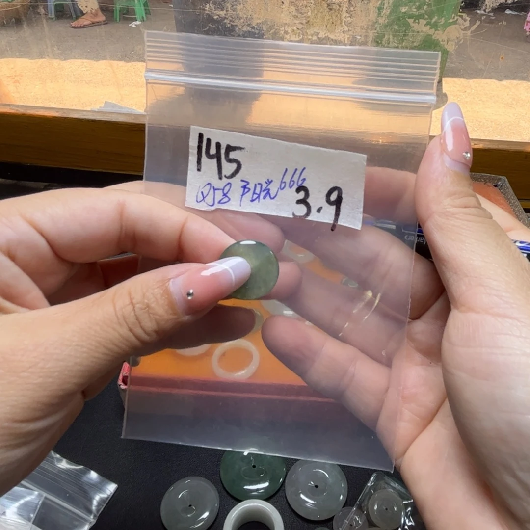 定制翡翠未镶嵌阳***6不