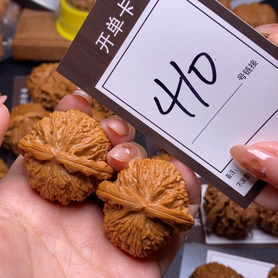 把件文玩核桃39白狮子410