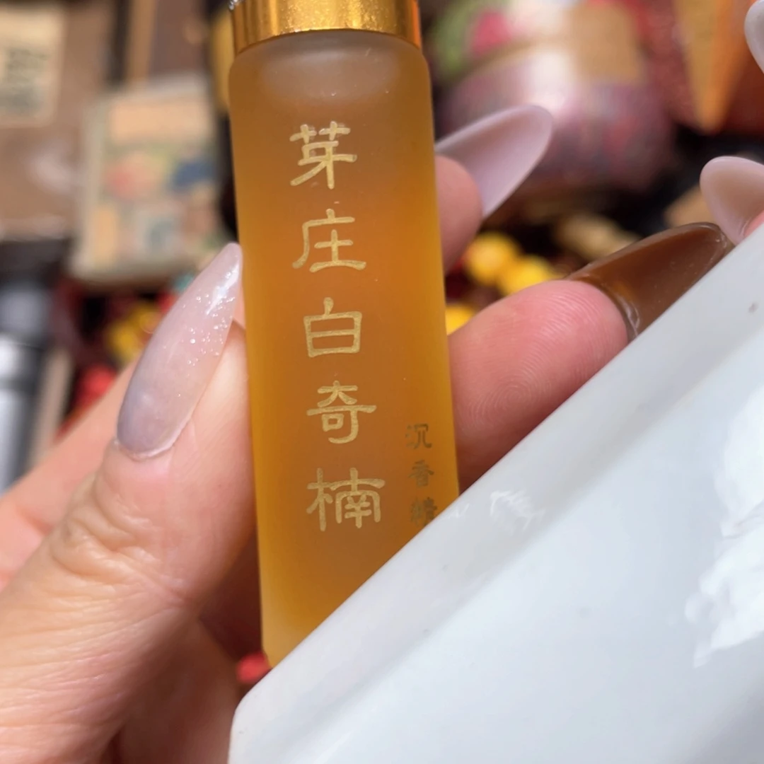 陶瓷，陶瓷，陶瓷…………陶瓷