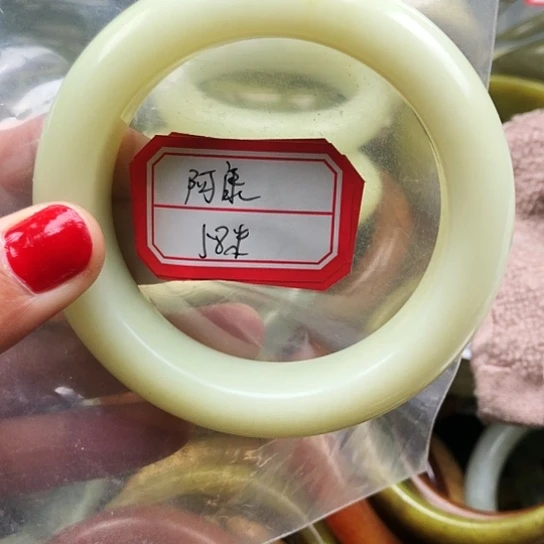 蛇纹石玉手镯未镶嵌阿*