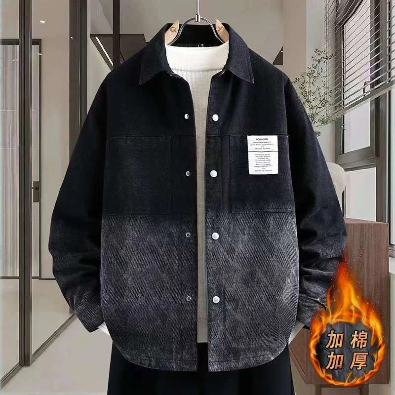 高级感渐变牛仔衣衬衫男秋冬装外套加厚痞帅休闲百搭翻领宽松夹克