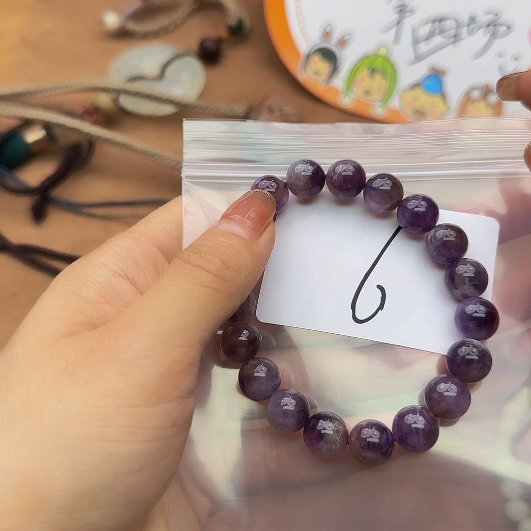 A****手链未镶嵌和田玉