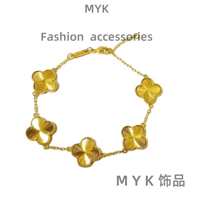 铜合金手链 五花四叶草幸运手链饰品气质轻奢时尚百搭经典质感