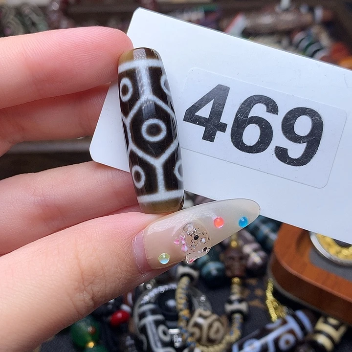 未镶嵌发一条玛瑙/玉髓