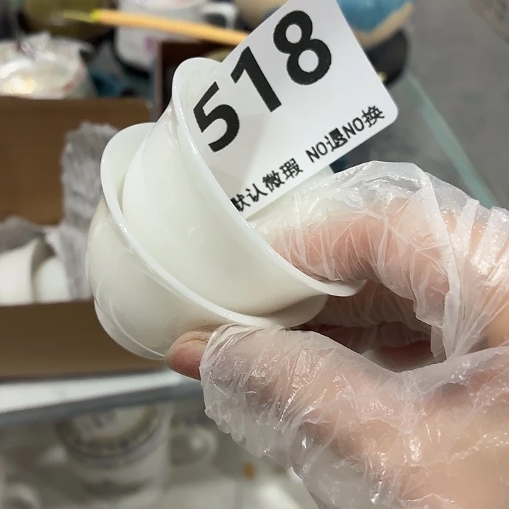 茶具微暇，介意勿拍紫砂