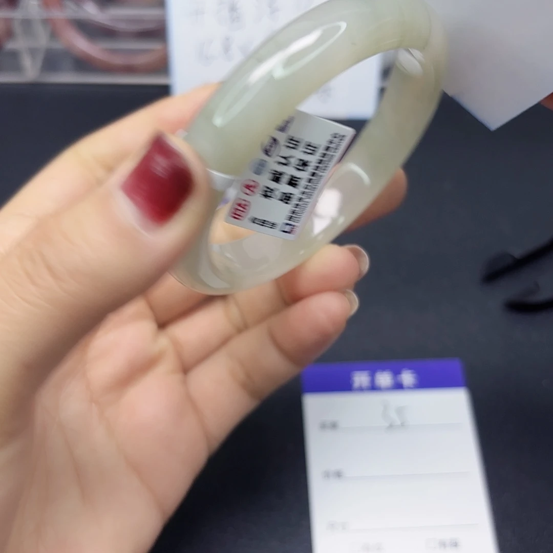 石英质玉未镶嵌手镯35/56