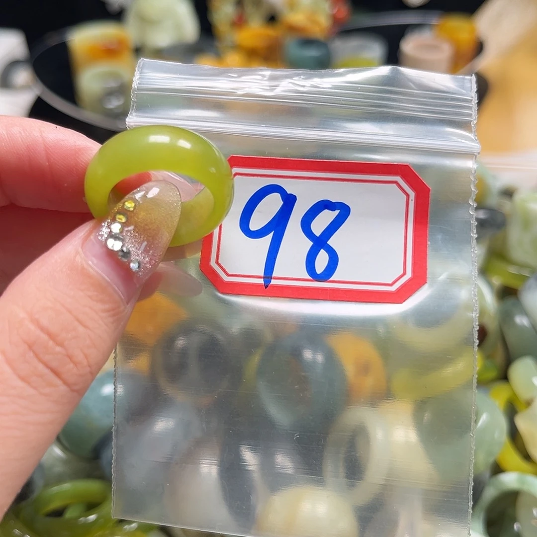 澄***宿蛇纹石玉未镶嵌珠宝奇石