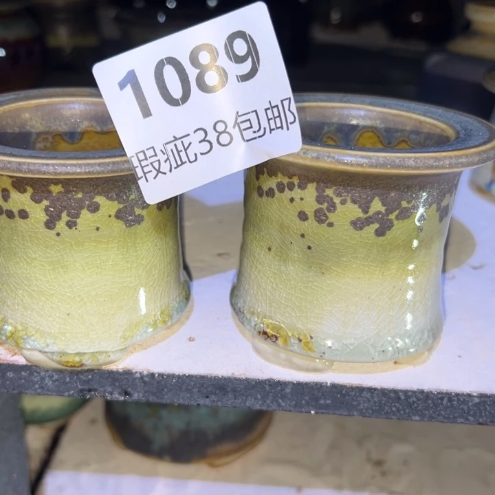 厂家直销瑕疵福利