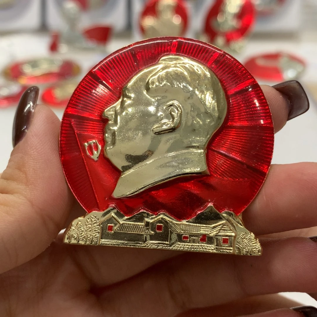 其他普通金属韶山 历程 异形文像