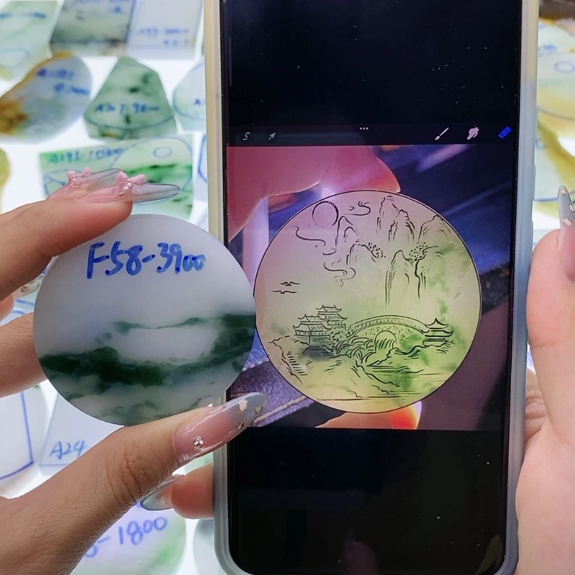 【闪购商品】未镶嵌定制翡翠