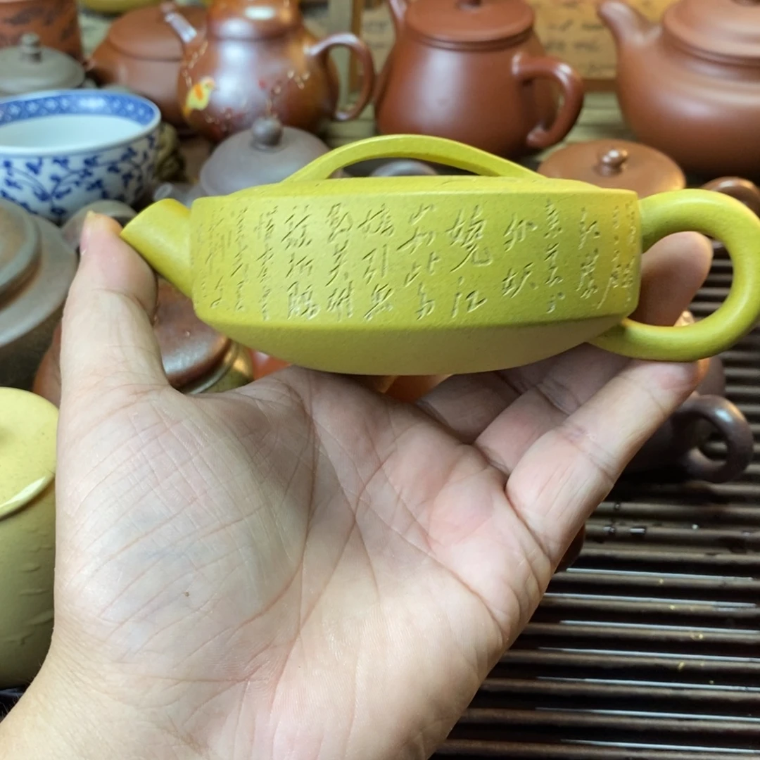 茶壶紫砂宜兴紫砂壶qq170cc