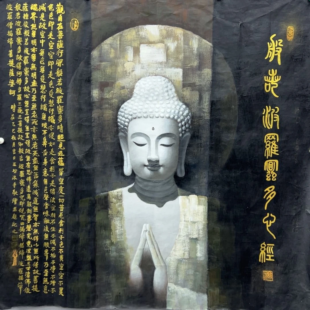 国画纯手绘字画宣纸
