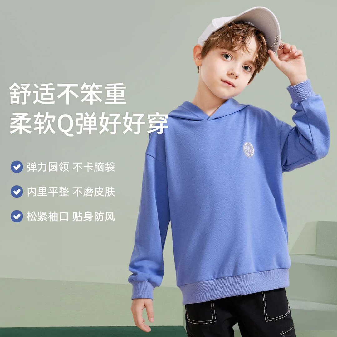 男童卫衣2025年春款儿童时尚后背印花柔软舒适运动上衣