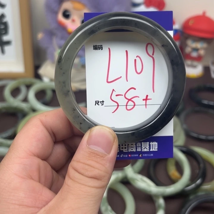 未镶嵌蛇纹石玉手镯109