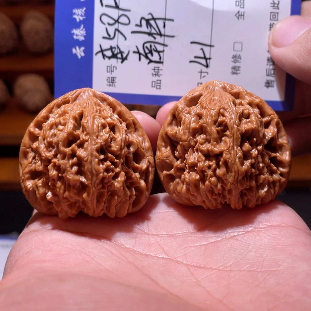 吊坠文玩核桃文玩