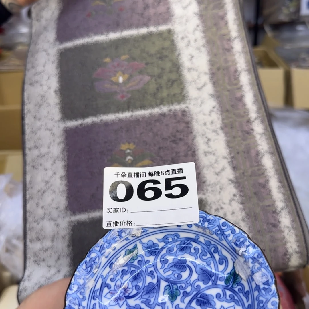 手工艺品琉璃~**? 小雨小雨小雨