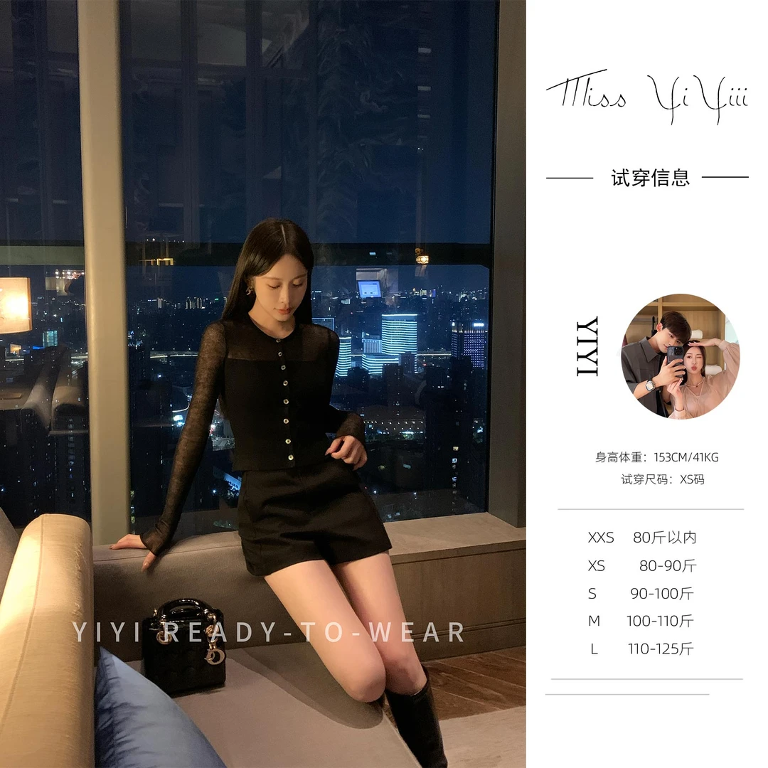 【拼接美学】<YiYiii>小个子时尚气质针织上衣微修身内搭打底衫