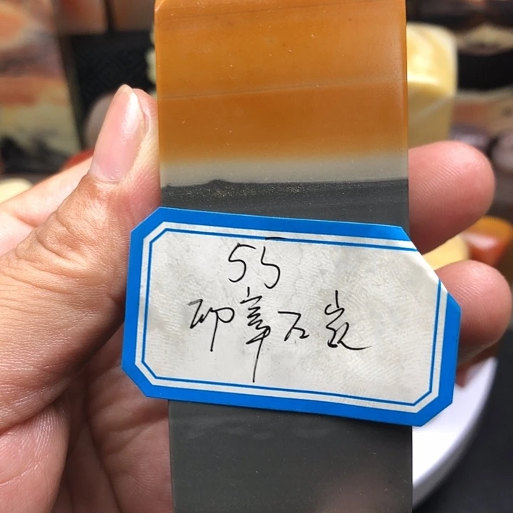 印***家昌化石印石我在这里等着你们