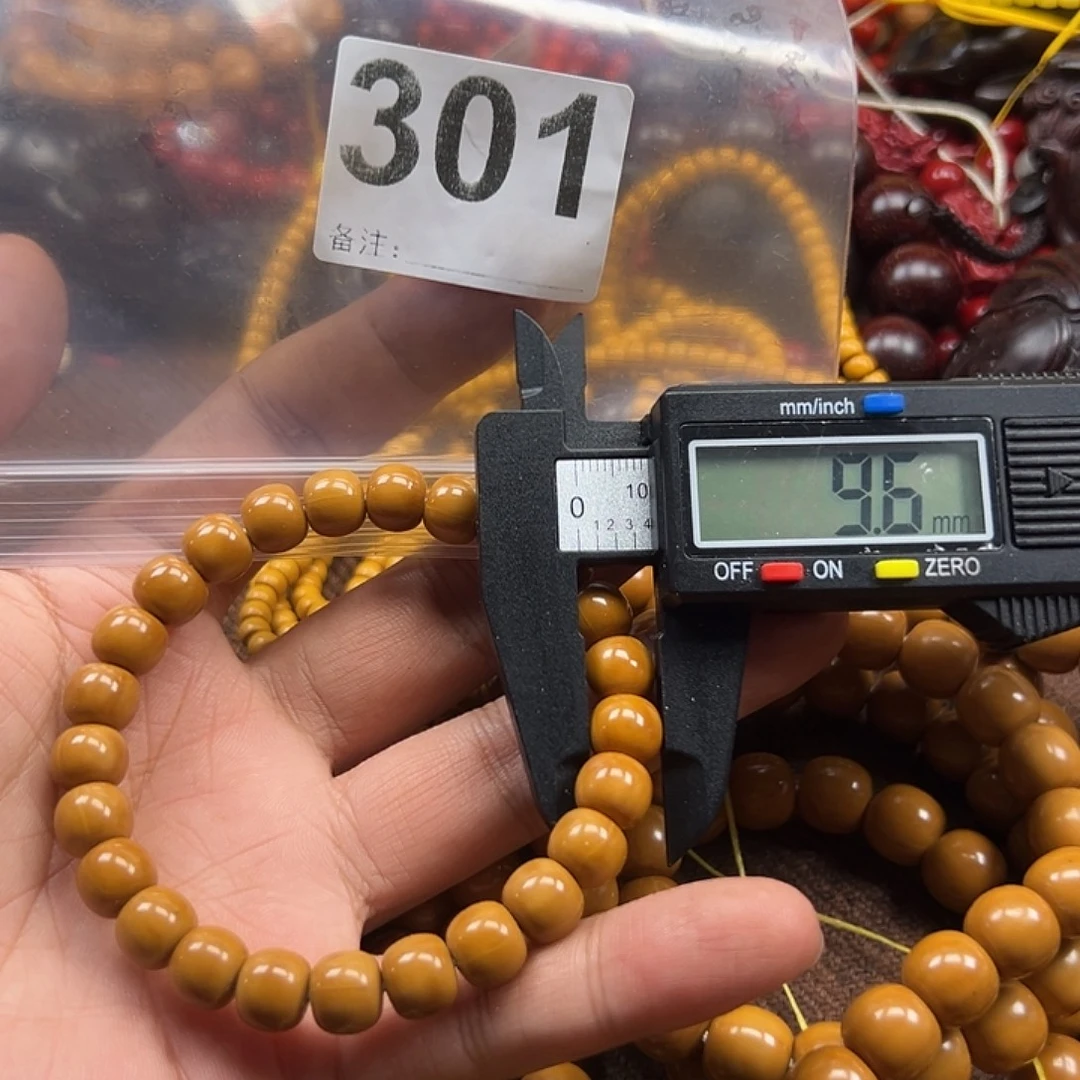 手串猴头核桃处理