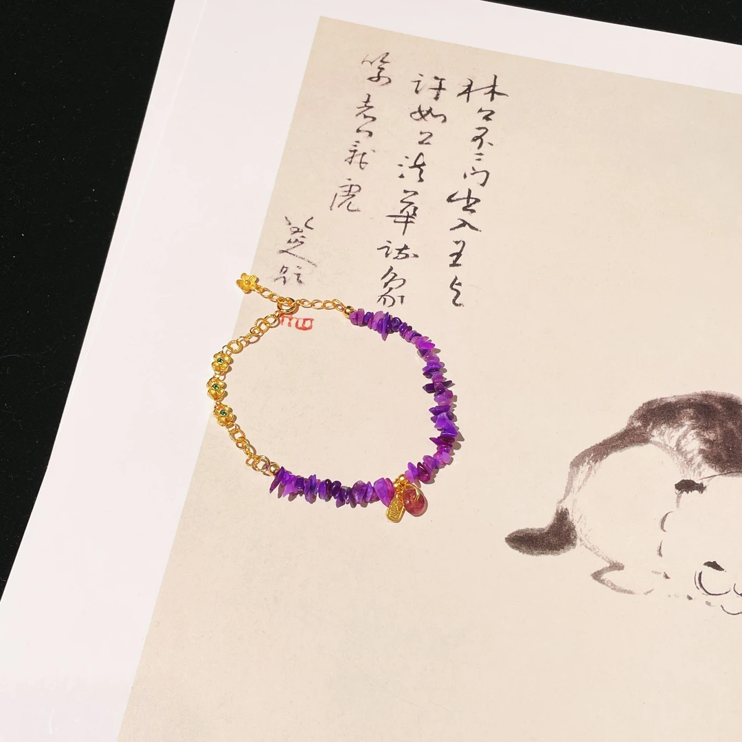 【云上雅岚】叙晚丨C29166-S925舒俱来手链-18cm-多样性发一件-随型