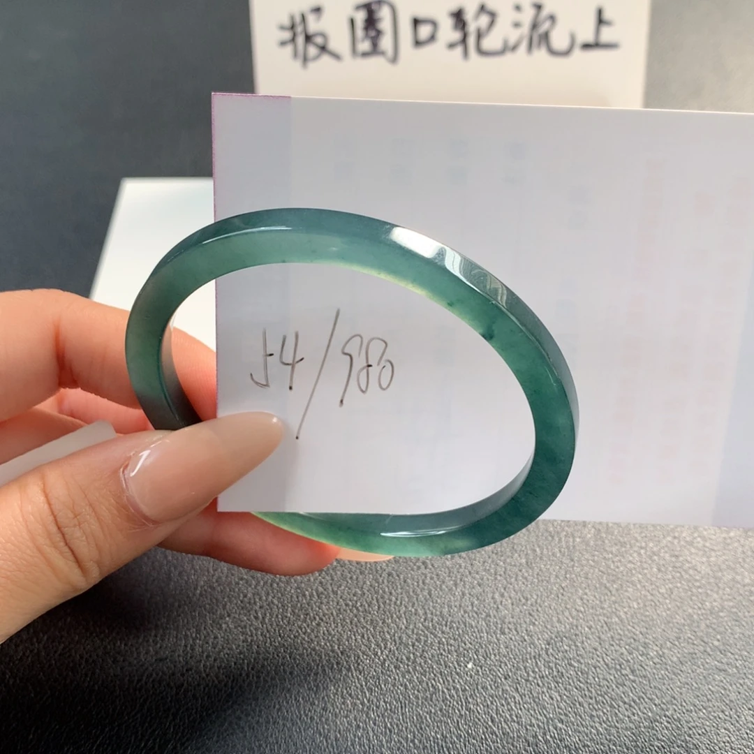 翡翠未镶嵌手镯天然翡翠
