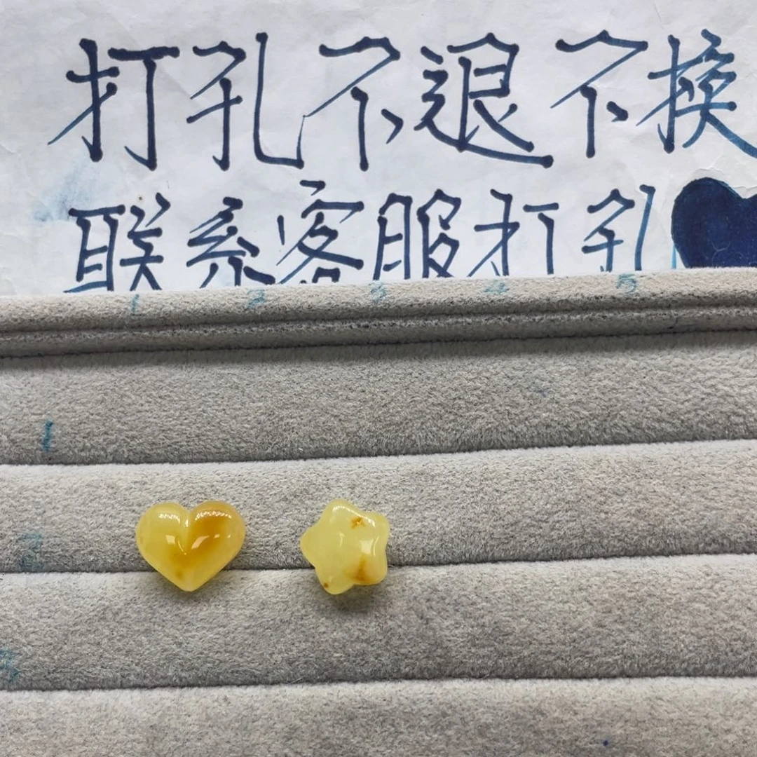未镶嵌琥珀裸石?****?天然琥珀