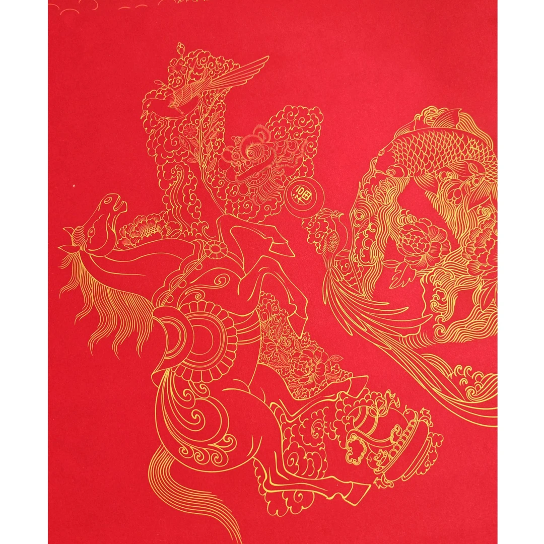 【白描日记】马年福字工笔白描线稿国画线稿纸质版高清线不含彩图