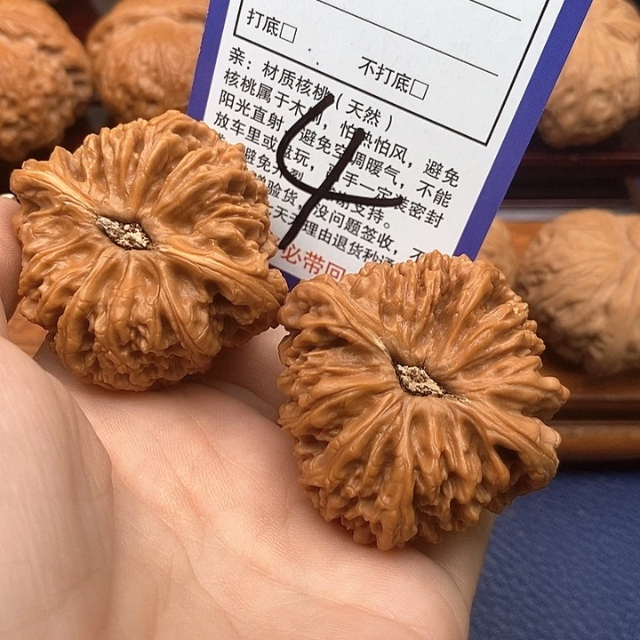 桃核吊坠南疆石狮子头46