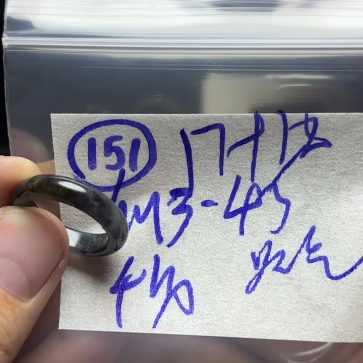 定制翡翠未镶嵌明天