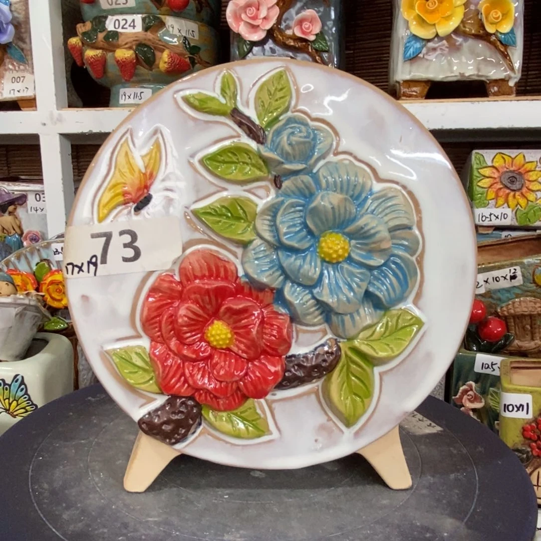 【闪购商品】