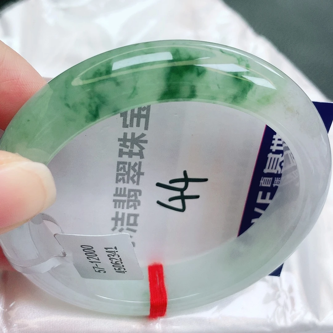 未镶嵌手镯翡翠缅甸天然A货翡翠手镯