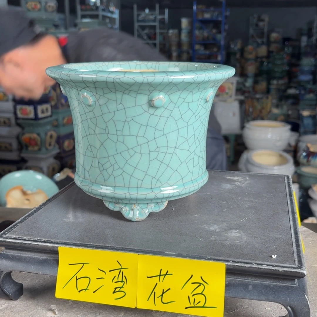 一风堂石湾花盆 内17*13高温裂缩釉