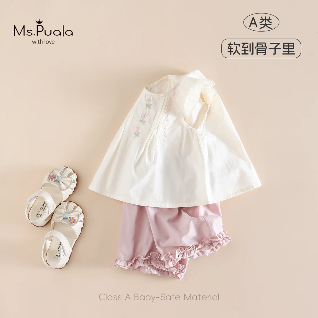【Ms.Puala甜也】婴幼童夏季套装女宝无袖上衣短裤两件套纯棉绣花薄