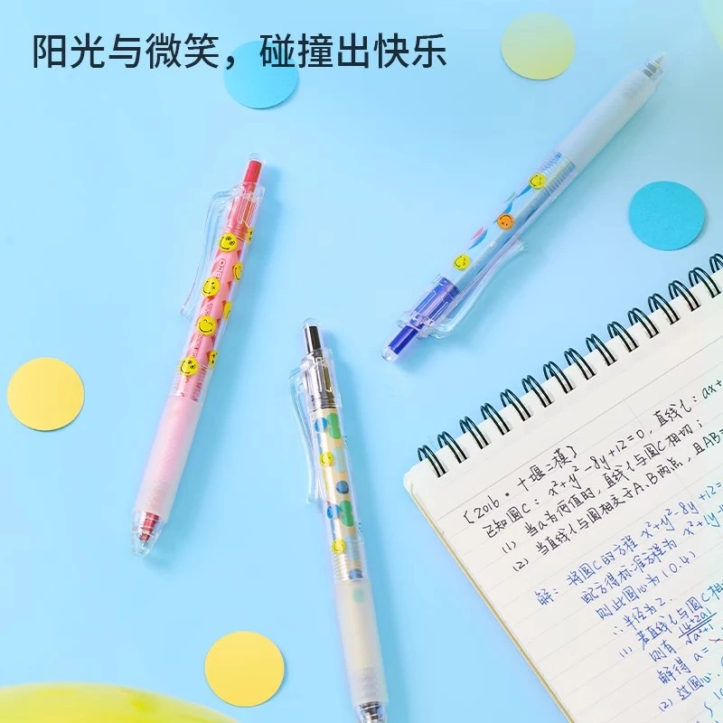 KACO联名珍宝大容量按动中性笔快乐贩卖机创意中性笔书写考试刷题