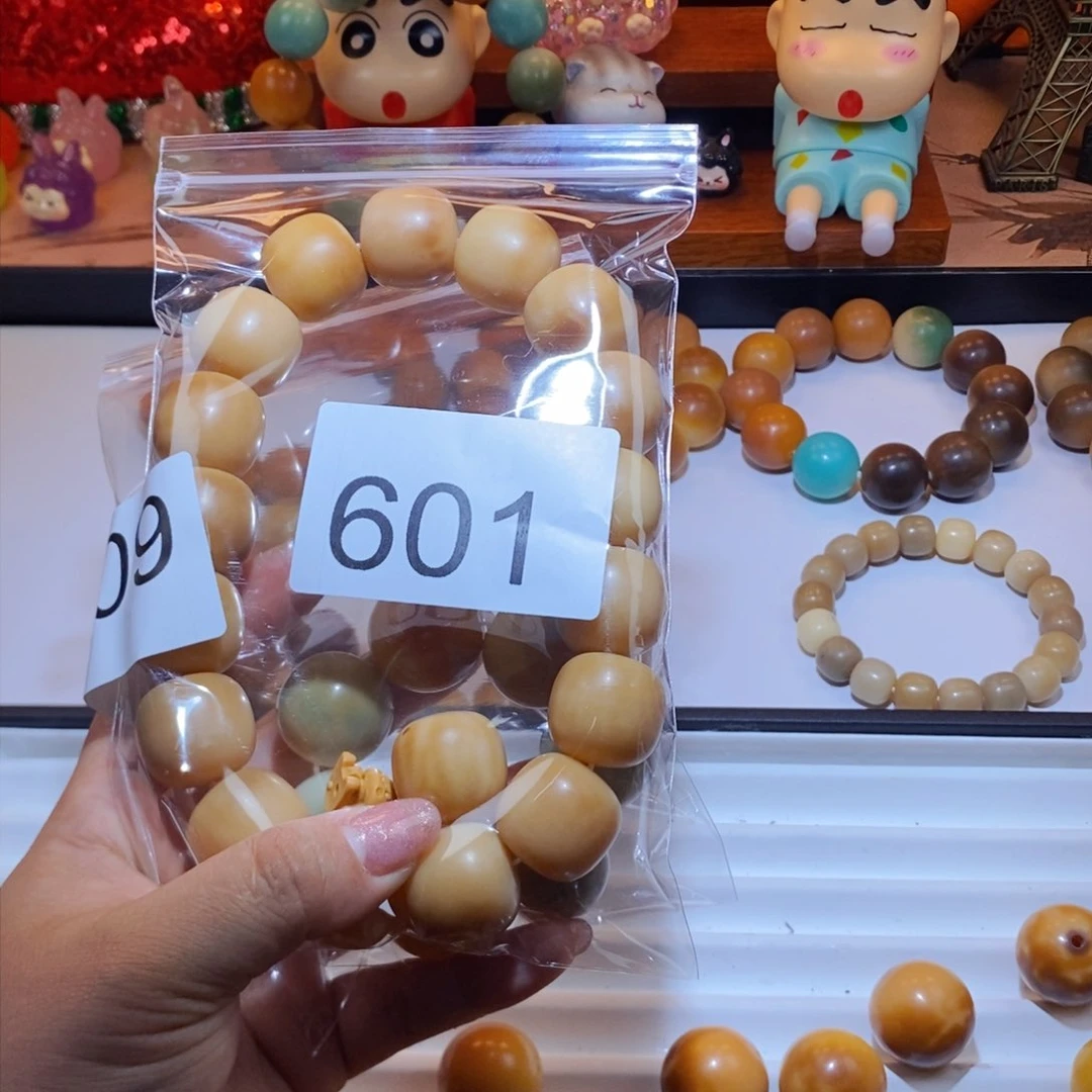 菩提根/象牙果吊坠花****卜