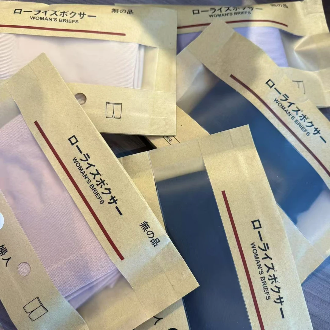 外贸单“女士高腰收腹小平角”一体无缝莫代尔婦人内内 569