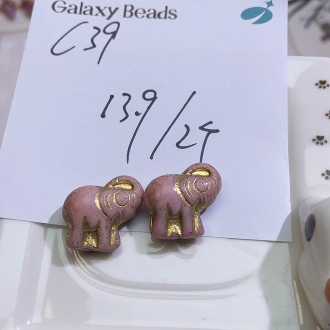 C39捷克琉璃粉描金大象2只