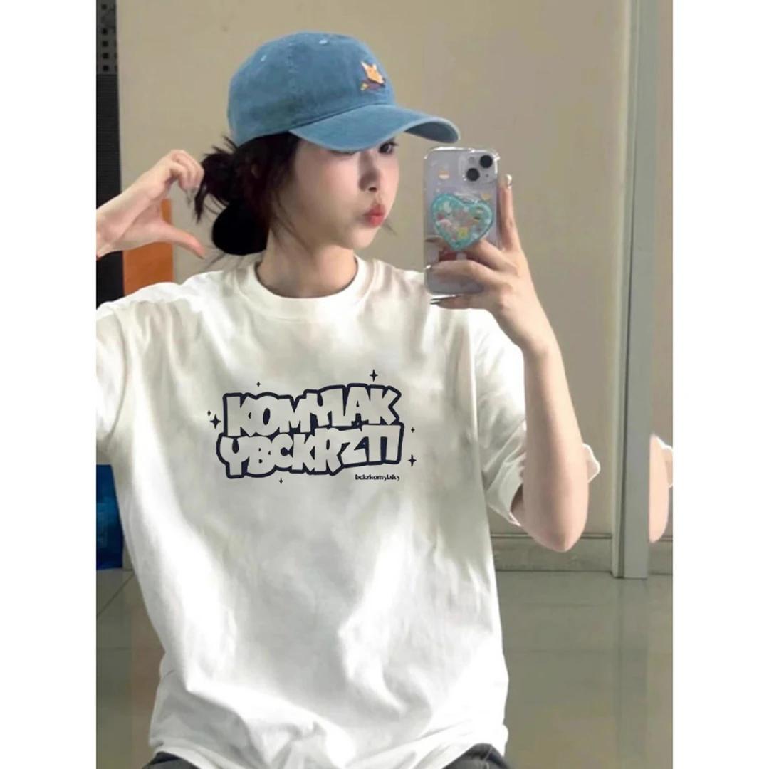 夏季美式高街宽松复古高克重时尚印花圆领短袖t恤男女薄款上衣服