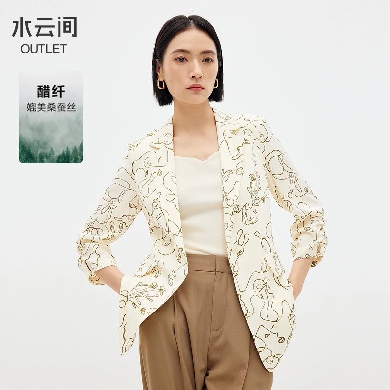 【小西装】水云间卡通印花设计外套女新款醋纤杏色12320325