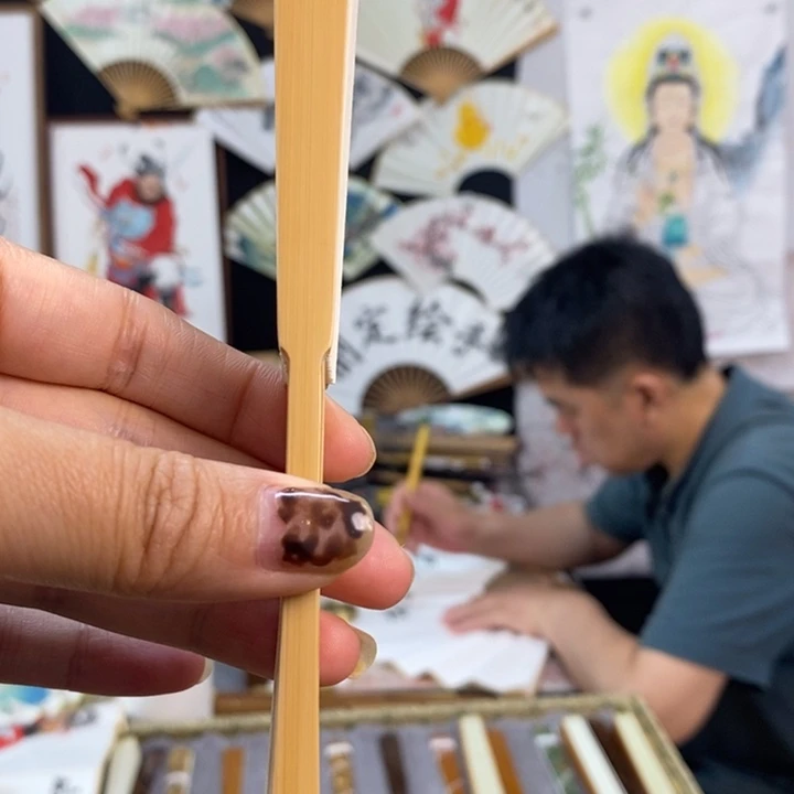 请***姐书法孙老师玉竹8寸