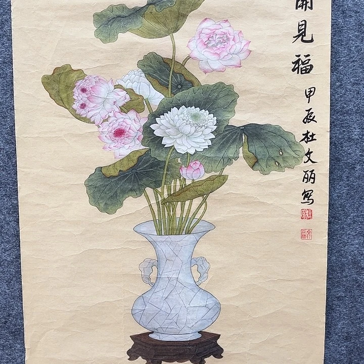 美术作品艺术作品2