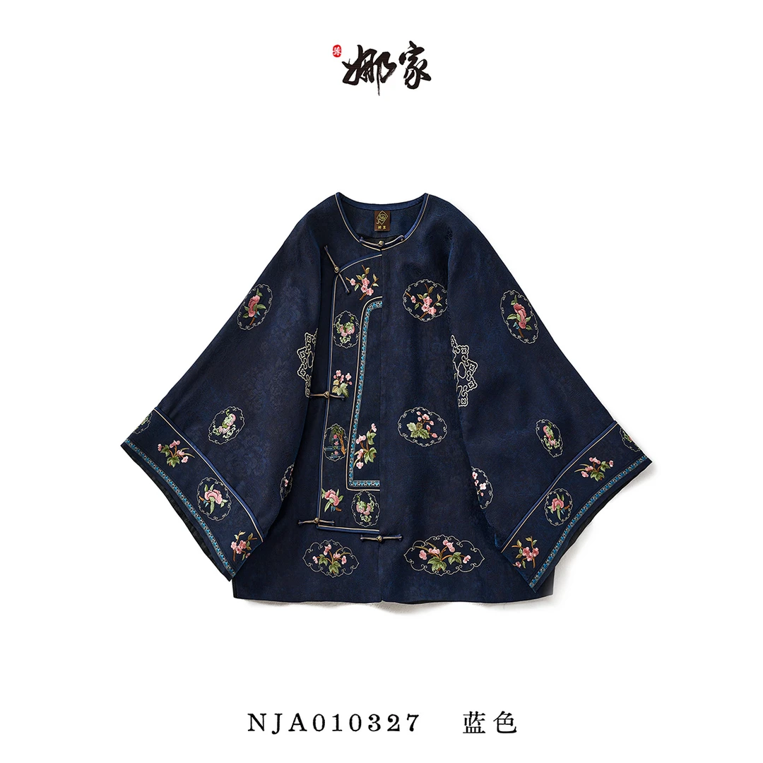 娜家·国风【刺绣】传统复古太太服NJA(010327)